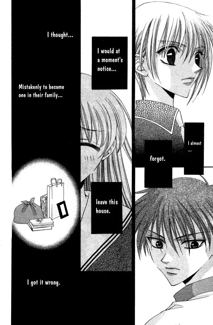 Fruits Basket Chapter 5 32